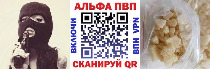 Хочу наркоту Клинцы Псилоцибиновые грибы Конопля Alpha-PVP МЕФ Гашиш