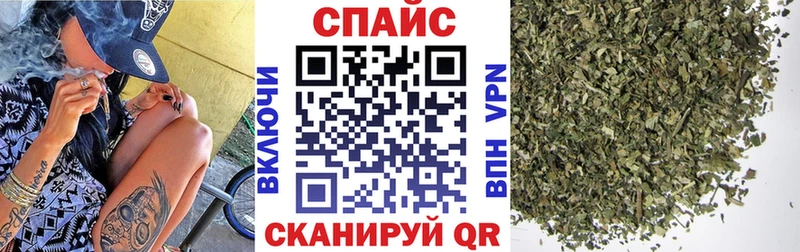 БУТИРАТ BDO 33%  даркнет сайт  Клинцы 