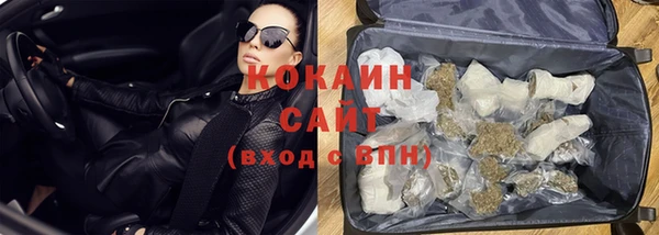 герыч Карпинск