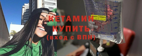 альфа пвп VHQ Карталы