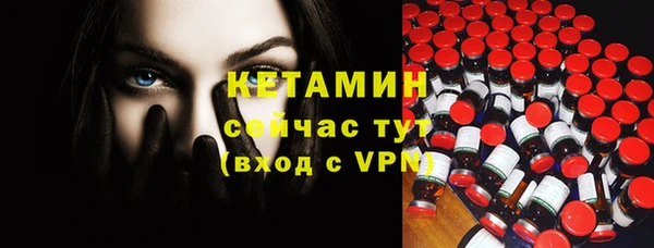 герыч Зеленодольск