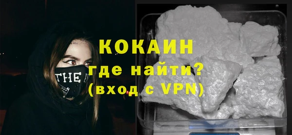 герыч Карпинск