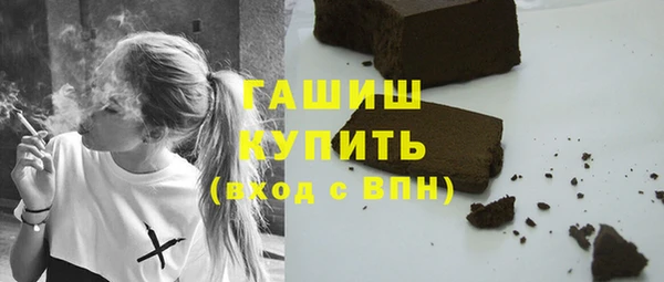 мяу мяу мука Инта