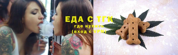 метадон Каменск-Шахтинский