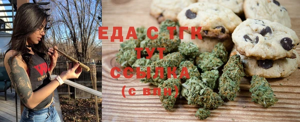 герыч Карпинск