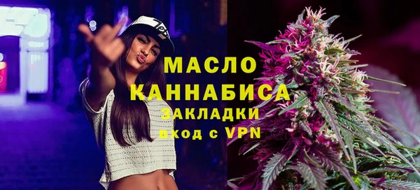 альфа пвп VHQ Карталы