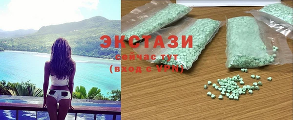 mdpv Каменногорск