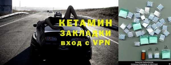 mdpv Каменногорск