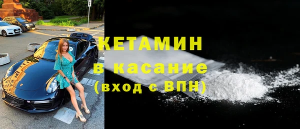 прущий лед Инсар