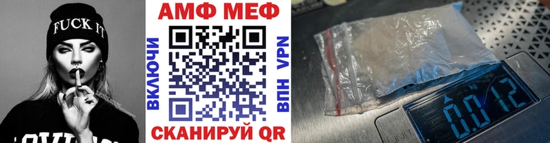 Метамфетамин витя  MEGA как войти  Клинцы 