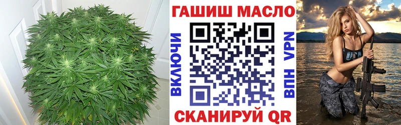 Дистиллят ТГК вейп  Клинцы 